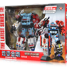 锦江恐龙玩具模型恐龙世界变形恐龙蛋霸王龙三角龙翼龙仿真儿童变形合体玩具礼物玩具 炫变金刚守护天神五合一