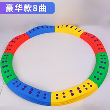 感统训练器材幼儿园脚踩触觉平衡板儿童独木桥平衡木室内家用玩具 豪华款8曲