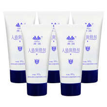 雅润人体润滑剂男女用水溶性润滑液润滑油成人情趣60g 60克*5装