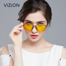vizion蔚影防蓝光眼镜电脑办公护目镜平光眼镜电竞游戏眼镜男女眼镜TR镜架 DREAMER棕色V95