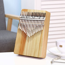幽水竹音 kalimba卡林巴拇指琴17音卡琳巴初学者巴林卡手指拨钢琴手指琴 17音板式单板