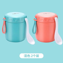 保温汤壶304汤杯不锈钢小型汤壶女保温桶饭盒便携1人装汤密封粥杯汤杯手提 北欧粉+北欧绿(不锈钢内胆)