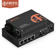 中科光电ZK-GE/104-3A+ZK-GE-3B 千兆1光4电+1光1电单模单纤 光纤收发器光电转换器SC接口 3公里一对