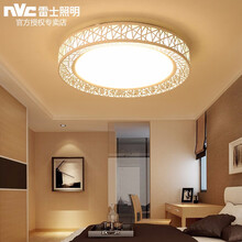 雷士照明圆形led客厅灯卧室灯房间灯吸顶灯浪漫温馨新款主卧灯具 现代简约智控 简约大气 直径38cm/24W 适用于8-15㎡三色调光