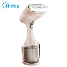 美的（Midea）挂烫机熨斗便携手持式蒸汽电熨斗熨衣机熨衣刷熨衣服 脉冲蒸汽 便携好用