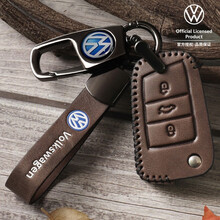 适用于大众钥匙包钥匙套途观l朗逸速腾迈腾宝来捷达桑塔纳polo探歌途昂安高尔夫凌渡帕萨特汽车钥匙扣 C款复古棕折叠3键【包+绳+扣】