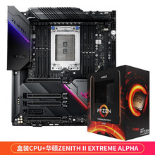 AMD 锐龙Threadripper(线程撕裂者) 3990X 盒装CPU处理器 64核128线程 华硕ZENITH II EXTREME ALPHA