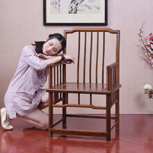 寻古 红木家具 非洲鸡翅木（学名：非洲崖豆木）仿古茶椅电脑椅实木办公椅靠背椅笔杆围椅扶手椅