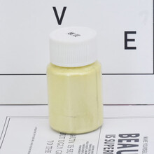 珠光粉 闪光粉大瓶人鱼姬幻彩云母粉细闪粉史莱姆水晶滴胶diy饰品材料 珠光粉 嫩黄