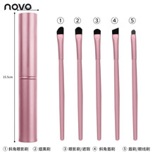 【5-20支】化妆刷全套装初学者工具眼影粉底散粉刷眉刷唇彩妆刷子 5支粉色【铝桶装】