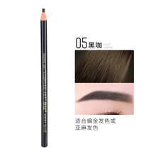 妮丽雅纹绣拉线雾眉笔防水防汗持久不脱色不晕染女初学者化妆专用 拉线眉笔黑色