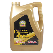 一汽丰田(TOYOTA)原厂机油 4S店直供 全合成0W-20 SN级 4L+1L 保养套餐 适用普拉多2700(2.7) 含机滤+垫圈