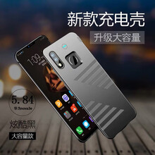酷斯基适用于华为nova3e背夹充电宝闪充电池华为nova3i手机壳便携式无线4e冲大容量华 nova3e【磨砂黑】大容量