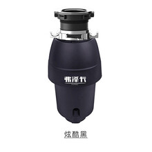 弗泽卡智能厨卫厨房电器  FZK-BH-76-Y 黑色