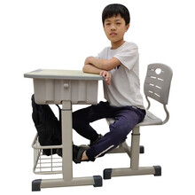 小学生课桌椅可升降桌椅组合 儿童书桌学习桌椅套装家用写字桌培训班辅导班学校桌子椅子 浅灰色带网兜