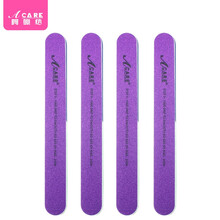 阿嚓热 四面指甲挫海绵抛光打磨砂条打蜡粉尘美甲工具套装 六面抛光条4条