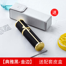 路易香浓 香水分装瓶底部充装高档皮革旅行便携分装喷雾瓶补水小空瓶子 5ml 女王版【镀金边】骑士黑