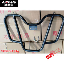 雅马哈新款天剑ybr150z保险杠前护杠动力版jym150-8摩托车竞技杠 普通保险杠：黑色-烤漆