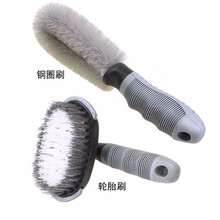 洗车轮毂刷轮胎刷汽车清洁清洗车轮专用软毛钢圈刷子套装工具 灰色轮胎刷+轮毂刷两件套
