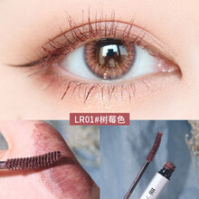 xixi彩色上下睫毛膏女定型细刷头防水纤长卷翘持久不易晕染打底膏 迷你纤细的刷头精准捕捉每一根睫毛 RL01#树莓色