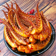 红铁板鱿鱼丝15g*30包香辣味鱿鱼须片仔麻辣海鲜即食零食小吃 山椒味20包(加量装13克)特辣