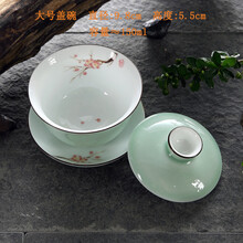天城一品 手绘青瓷功夫茶盖碗茶杯单个大号陶瓷三才茶碗霁蓝亚光透光泡茶器 青瓷梅花大号盖碗