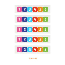 适用于DJI FPV大疆御air 2S电池数字贴Mavic精灵Pro贴纸无人机Mini 2/SE配件 无人机电池数字贴5套一组