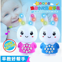 早教机婴儿童幼儿便携式带挂绳讲故事小兔子卡通玩具小型迷你 兔子早教故事机颜色随机1个
