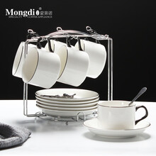 Mongdio 欧式咖啡杯套装小奢华创意陶瓷杯碟勺含架子套装 黑釉六杯六碟六勺-银架