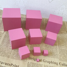 0-1-2岁幼儿早教玩具宝宝形状配对嵌板木质拼图益智几何积木 家庭版【粉红塔】