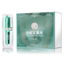 交悦 女性夫妻房事快感润滑油免洗按摩精油私处情趣性用品高朝男女共用冰感高潮润滑液水女用外用凝露 1瓶