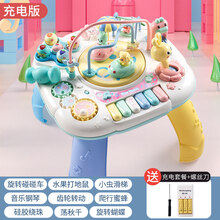 大号打地鼠玩具宝宝敲打老鼠0幼儿童力婴儿1一2岁半3男孩女孩抖音网红同款 【充电版】音乐游戏桌(中英双语)