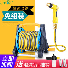 志通洗车水枪套装 家用冲刷汽车高压器灌溉浇花园艺清洁收纳架工具水管软管泡沫喷壶洗车神器 铜头黄色调控枪+卷管架(礼包版) 20米水管套装