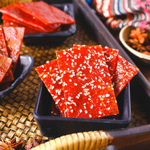 靖江猪肉脯400g原味蜜汁孜然黑胡椒100g/袋猪肉脯特产肉类休闲零食品小吃 原味+黑胡椒+孜然各一袋