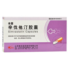 幸露 辛伐他汀胶囊10mg*10粒/盒Rx 1盒装