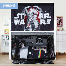 梦想小筑ins风北欧简约物理遮光大学生宿舍床帘寝室上铺下铺男女床幔星际大战 [星际大战]床帘1片 高度1.2m