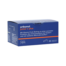 【JD物流】Orthomol奥适宝儿童综合营养素 junior增强抵抗c plus脑黄金脑部发育 口服含服冲剂颗粒30袋（10013216） 德国直邮原装进口