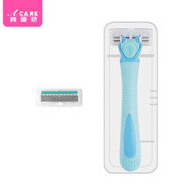 阿嚓热 腋毛剃毛器女士除毛器手动刮毛腿毛腋下全身剃毛器 蓝色款1刀架+2刀头+收纳盒