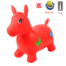 玩具马可以坐 宝宝爱玩充气玩具婴儿童坐骑加大加厚跳跳马带音乐橡胶皮小马小孩骑的玩具马MYF 无音乐马(颜色随机)