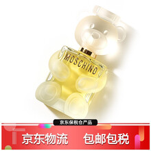 Moschino梦仙奴/莫斯奇诺小熊 泰迪熊toy2爱恋爱蓝天白云黑娃女士淡香水30ml学生 进口 泰迪熊toy 30ml