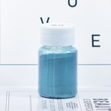 珠光粉 闪光粉大瓶人鱼姬幻彩云母粉细闪粉史莱姆水晶滴胶diy饰品材料 珠光粉 墨绿