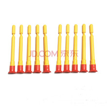 盈佳3088/5088/7088/8088机器人子弹。只供同厂品牌专用。 10个