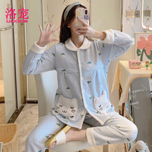 洛宠月子服春秋夹棉孕妇睡衣纯棉产后怀孕期10月份9秋冬哺乳套装11坐 HYS-133#蓝色 XL码  128-145斤