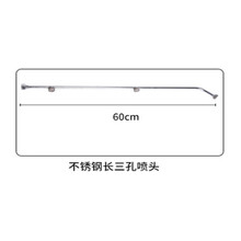 月娥  各种电动喷雾器配件喷头铜喷垫片 四孔铜喷头