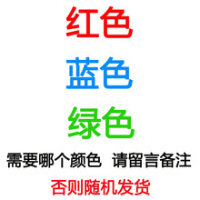 塑料框子白色加厚厨房收纳筐配货蓝长方形水果蔬菜框洗菜篮菜篮子 彩筐加厚筐12号 44*34*12 【10送一】