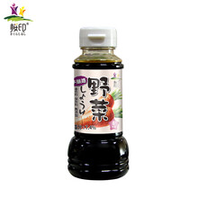 樱印 儿童昆布酱油调味汁 进口 蔬菜酱油调味汁