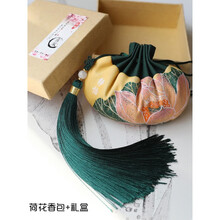 新疆天然薰衣草干花香包衣柜卧室驱蚊虫安神助眠汽车除味防霉香薰 繁花香包(大红)