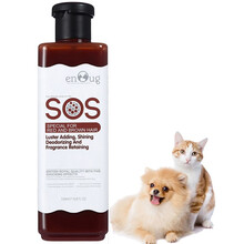逸诺（enoug）SOS宠物沐浴露 犬猫通用浴液 美毛亮毛松狮柯基英短长毛猫 （犬用）红棕毛专用530ml