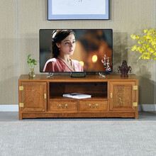 寻古红木家具非洲鸡翅木（学名：非洲崖豆木）电视柜实木新中式客厅卧室电视机柜小户型矮柜地柜可放机顶盒O 雕花：长148*宽47*高50cm