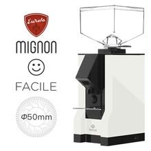 Penini意大利进口Eureka磨豆机 Mignon MMG电控直出磨豆机 尤里卡商用咖啡粉研磨机 FACILE-白色（无液晶屏）